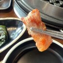 GS25 장전효원점 | 제주흑돼지맛집 돌담 연동본점 뼈갈비 열무국수 차돌된찌