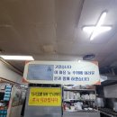조박사 이미지