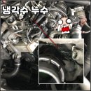 바름정비 오토오아시스 풍동애니골점 이미지