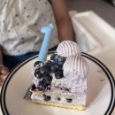 청정원아이사랑구미 | 구미 레터링 케이크 제이델링 둘째 생일 제철 한정 순우유 블루베리 주문제작 후기