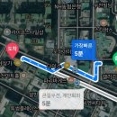 둔산백화점약국 이미지