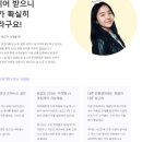 링고라 수업 후기: 영어 자신감을 키우다 (회화,문법,쓰기,듣기)