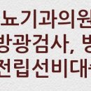 부영3단지아파트경로당 이미지