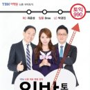 신촌목장 네이버블로그