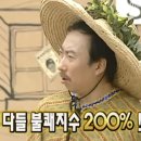 퍼스트커피랩 - 남동구 구월로 113 | 퍼스트커피랩
