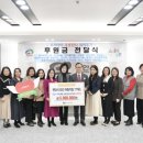 아이샘어린이집 이미지