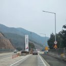 인삼랜드휴게소 | 천안에서 통영 가는 길, 인삼랜드 vs 공룡나라 휴게소 솔직 후기