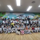 키즈아일랜드어린이집 이미지