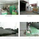 미니스톱 화성공단점 이미지