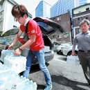 남대문자원 이미지