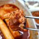 꼬마루 | 연산동맛집추천 아미꼬마김밥 연산점 후기