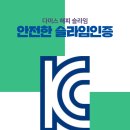 해피슬라임 이미지