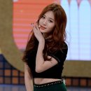 테로