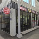 해뜨는 집 이미지