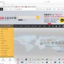 한마음모터스 이미지