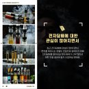 치타전자담배 이미지