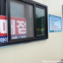 포은마을펜션 이미지