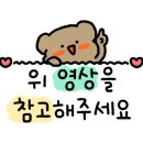 삼오반점 이미지