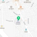 수명산근린공원 다목적체육관 이미지