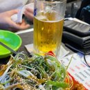 아찌노파파 이미지