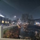 임박사 아구찜 이미지