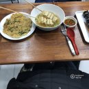 쮸야김밥