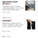 2018 데상트 신상컬러♥ 2중바닥 스포츠발목&페이크삭스(덧신) 양말 이미지