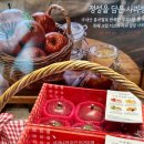 머거두댕 이미지