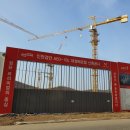 한신.호반3차아파트 이미지