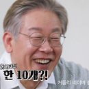 김혜경숍
