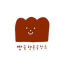 디자인작은공작소 이미지