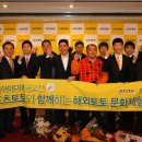 아이디어 스포츠 이미지