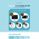 이천여행사 이미지
