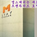 (주)기흥관리시스템 이미지