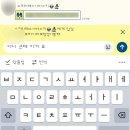 수해복마라탕 캠퍼스타운점 | 레몬트리