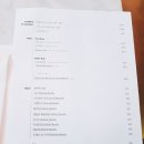 언타이틀드 - 김포시 김포한강10로133번길 107 | 언타이틀드