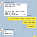 서울 블로그 강의 교육 후기 블로그 하는 법