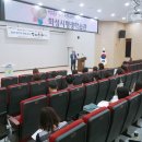 연계소문