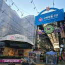 구리전통시장 | 구리전통시장 먹거리 주차정보 팁