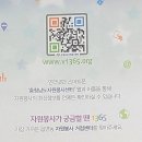 신평자동차공업사 이미지