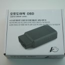 더뉴AUTO 이미지