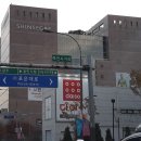 신세계 이마트 수지점