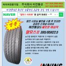 신일카정비 이미지