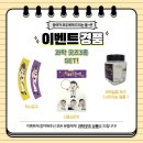 과학마술콘서트 이미지