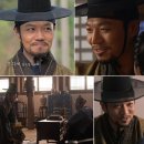 고영빈 카카오 검색결과