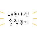 더 빛나개 이미지