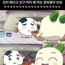 안녕;빈티지 네이버블로그