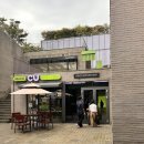 CU 용산한강진 | 그라운드시소 한남 개관전 후기｜히무로 유리 〈오늘의 기쁨〉 (feat.예매/주차/전시 및 굿즈 꿀팁)