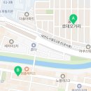에스제이(SJ)뷰티헤어 봉명점 네이버블로그