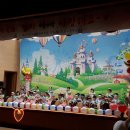 북삼초교(병설) 이미지